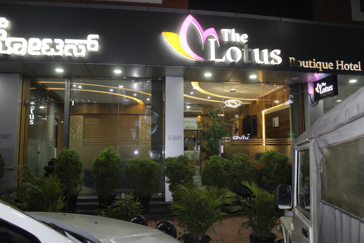 The Lotus Boutique Hotel Chikmagalur Ngoại thất bức ảnh